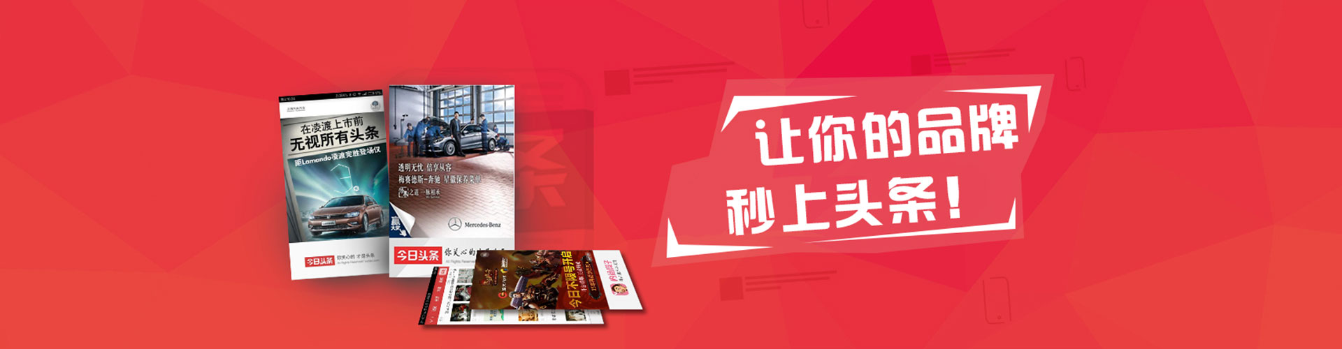 靖远sem优化